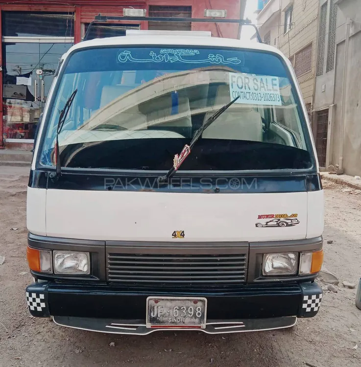 Nissan Ariya 1996 for Sale in Karachi Image-1