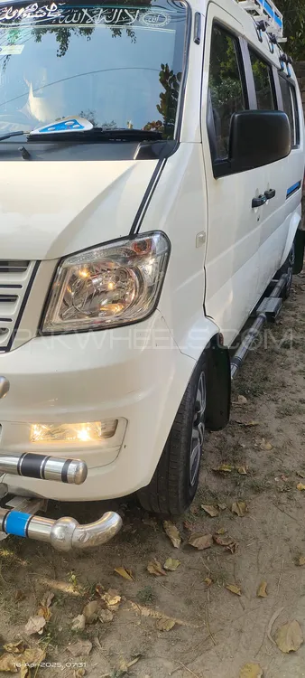 پرنس کے 07 2020 for Sale in لاہور Image-1