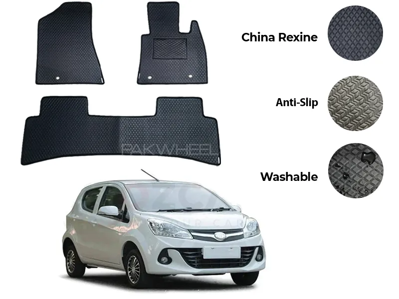 Prince Pearl China Rexine Floor Mat 3PCS - Model 2020-2025 Image-1