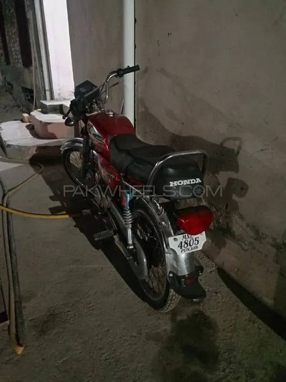 Super Power SP 70 2015 for Sale Image-1