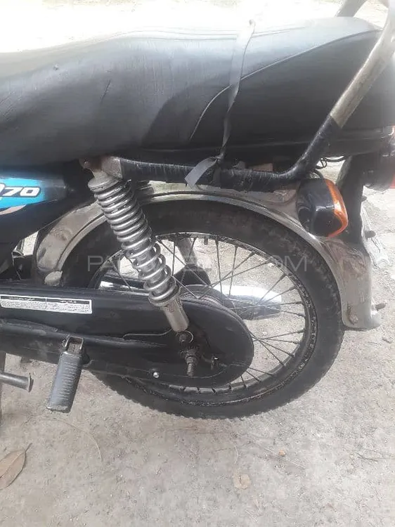 سُپر پاور SP 70 2014 for Sale Image-1