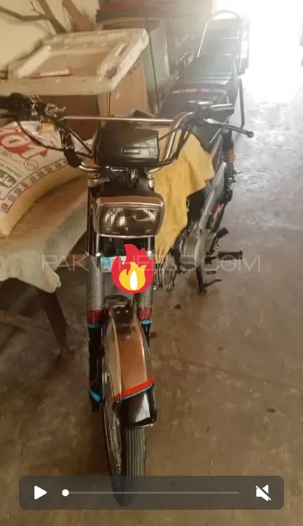 Super Power SP 70 2021 for Sale Image-1