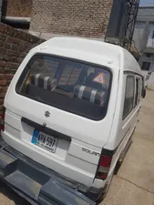 Suzuki Bolan Cargo Van Euro ll 2020 for Sale