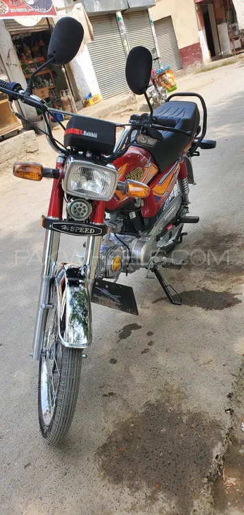 Honda CD 70 2025 for Sale Image-1