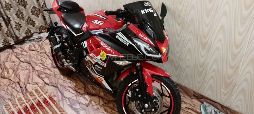 Kawasaki Ninja 250R 2023 for Sale Image-1