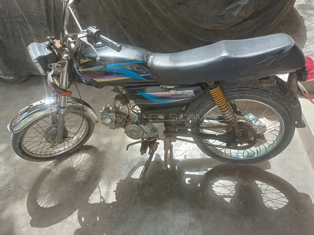 Super Star CD 70 2018 for Sale Image-1