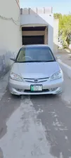 Honda Civic EXi 2005 for Sale