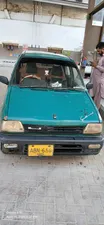 Suzuki Mehran VX 1998 for Sale