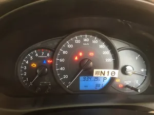Toyota Yaris Sedan GLI CVT 1.3 2025 for Sale