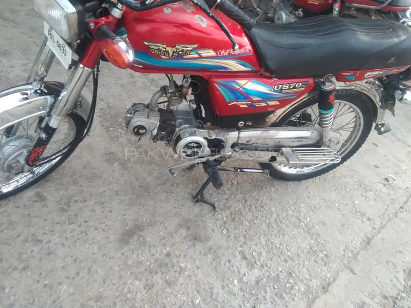 Union Star US 70cc 2017 for Sale Image-1