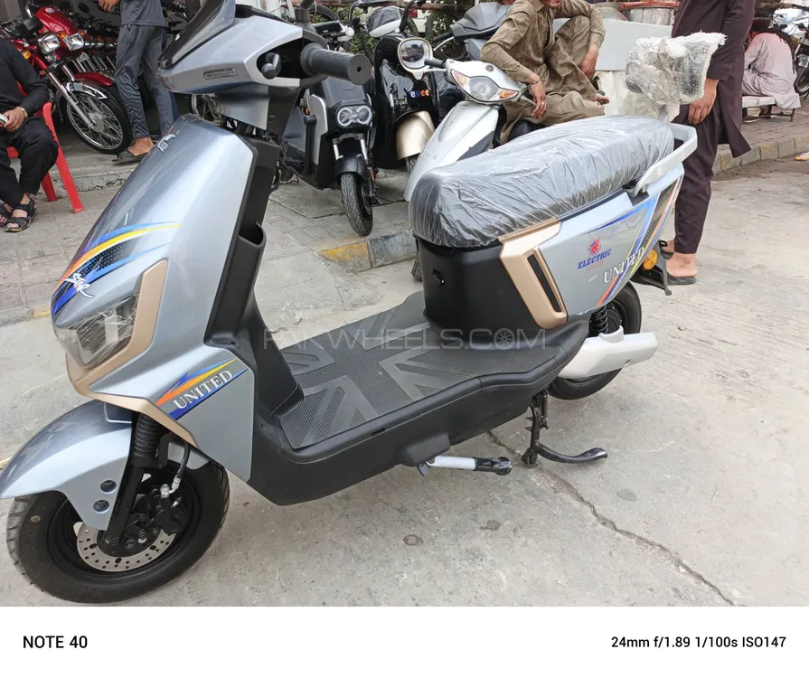 United Electric Smart 2025 for Sale Image-1