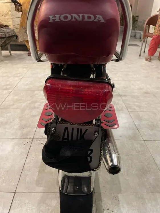یونائیٹڈ US 70 2024 for Sale Image-1
