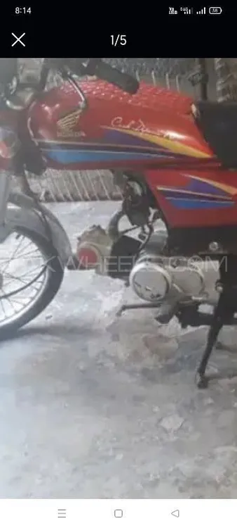 Honda CD 70 2007 for Sale Image-1