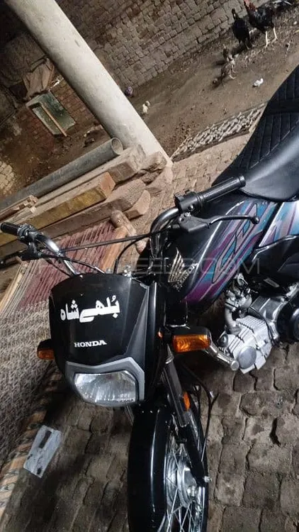 Honda CD 70 Dream 2024 for Sale Image-1