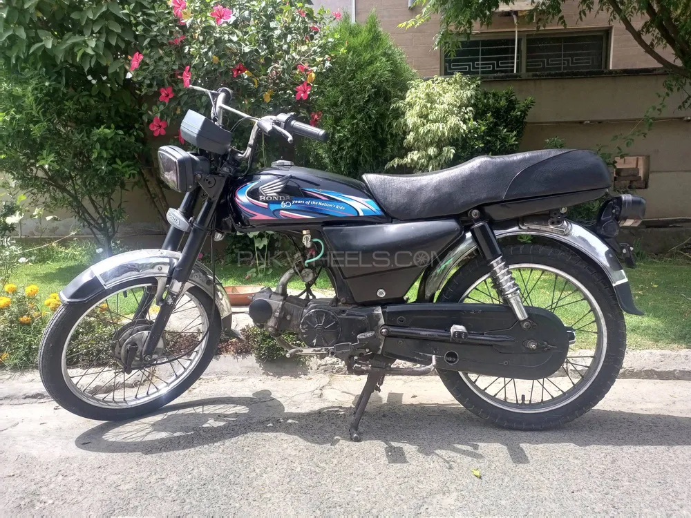میٹرو Boom 70 2012 for Sale Image-1