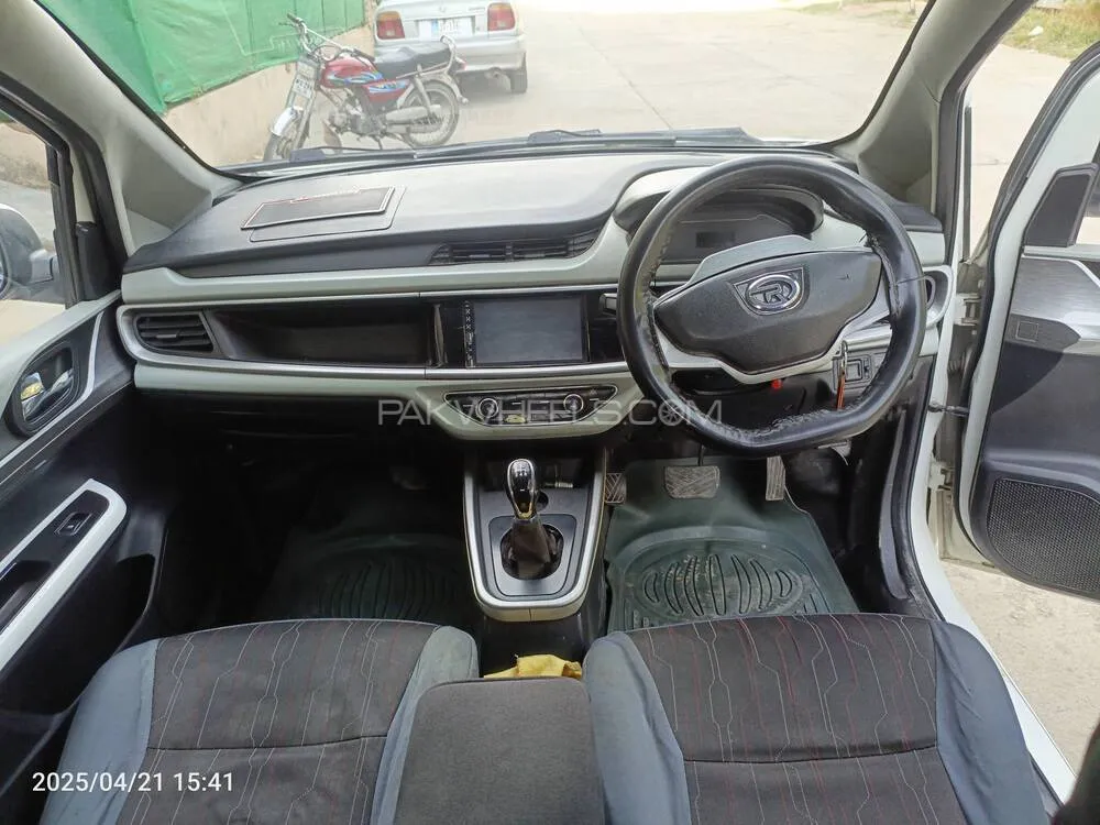 پرنس پرل 2020 for Sale in اسلام آباد پرنس پرل 2020 for Sale in اسلام آباد Image-10