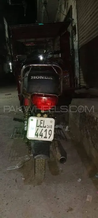 Road Prince 70 Passion Plus 2016 for Sale Image-1