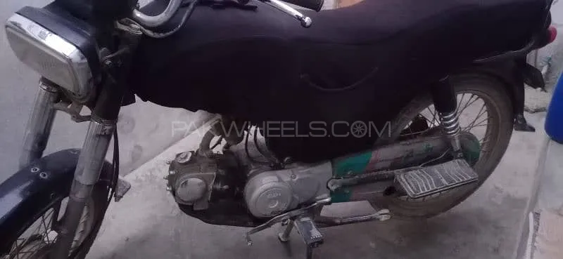 Super Power SP 70 2017 for Sale Image-1