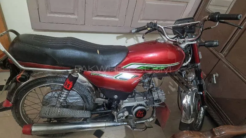 Super Power SP 70 2017 for Sale Image-1