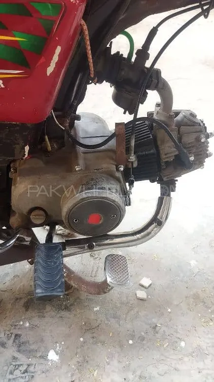 Super Power SP 70 2021 for Sale Image-1