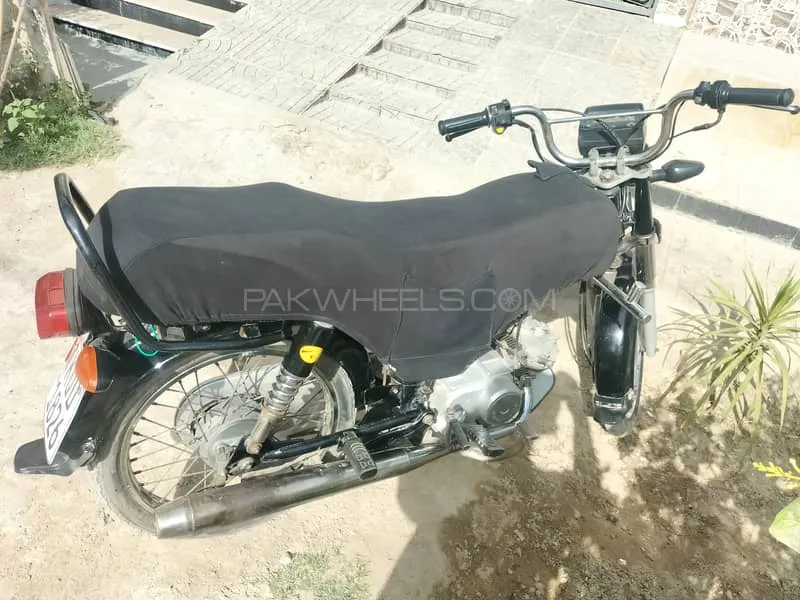 سُپر پاور SP 70 2022 for Sale Image-1
