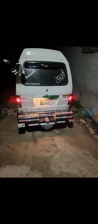 Suzuki Bolan 2016 for Sale in Sarai alamgir Image-1