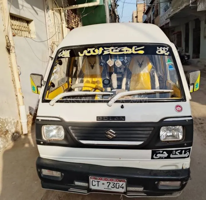 Suzuki Bolan 2011 for Sale in Karachi Image-1
