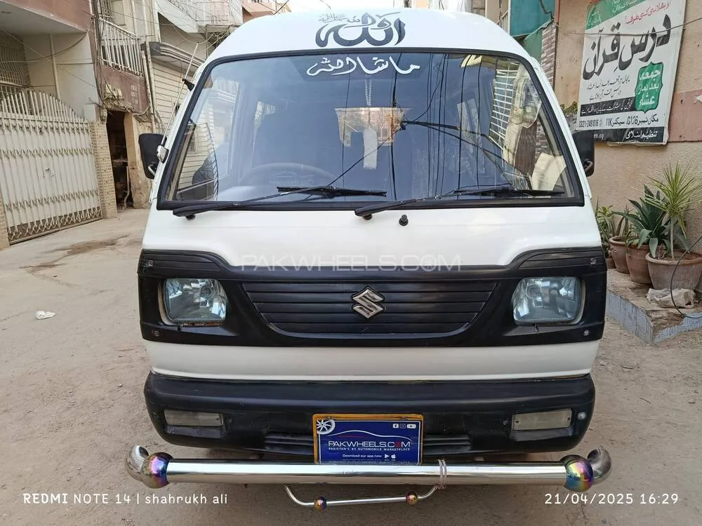 Suzuki Bolan 2015 for Sale in Karachi Image-1