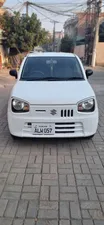 Suzuki Alto VXR 2022 for Sale