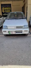 Suzuki Mehran VXR Euro II 2017 for Sale