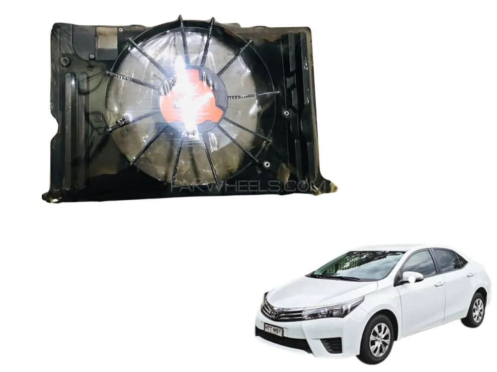Toyota Corolla 209-15 Fan Shroud  Image-1