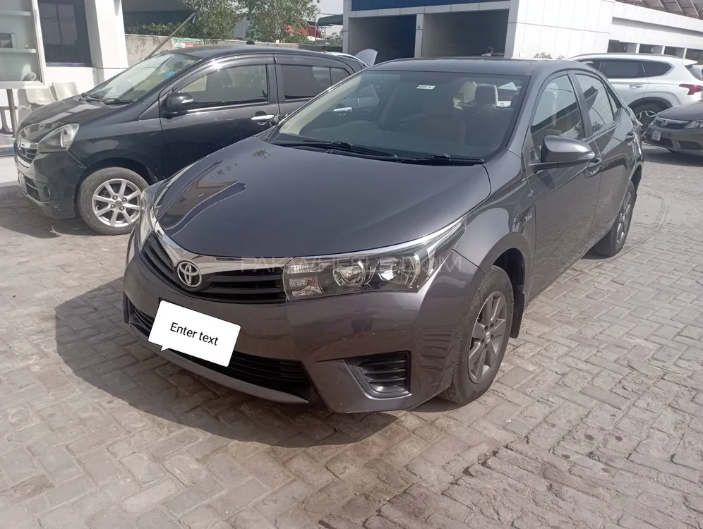 Toyota Corolla 2017 for Sale in Lahore Image-1