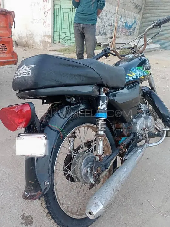 Union Star US 70cc 2014 for Sale Image-1
