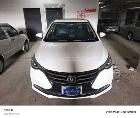 Slide changan alsvin 1 5l dct lumiere 2022 120343334