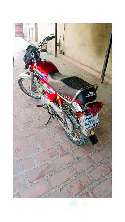 New Asia NAV 70 2019 for Sale Image-1
