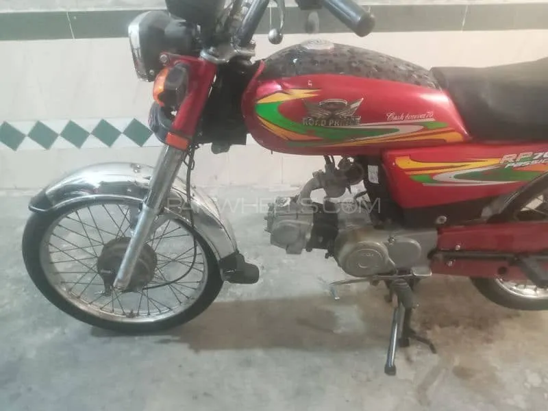 Road Prince 70 Passion Plus 2022 for Sale Image-1