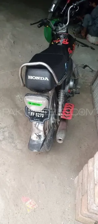 Super Power SP 70 2010 for Sale Image-1