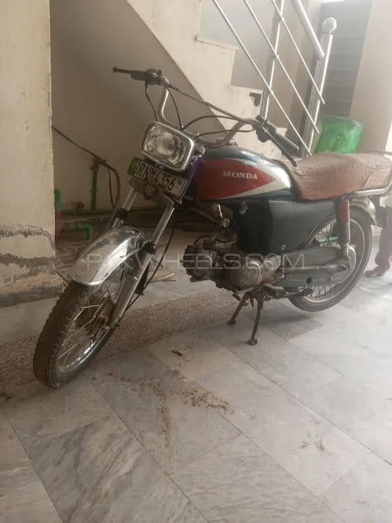 Super Power SP 70 2011 for Sale Image-1