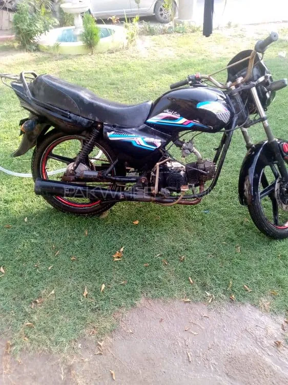 سُپر پاور SP 70 2012 for Sale Image-1