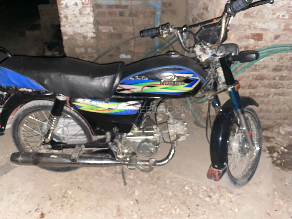 سُپر پاور SP 70 2020 for Sale Image-1