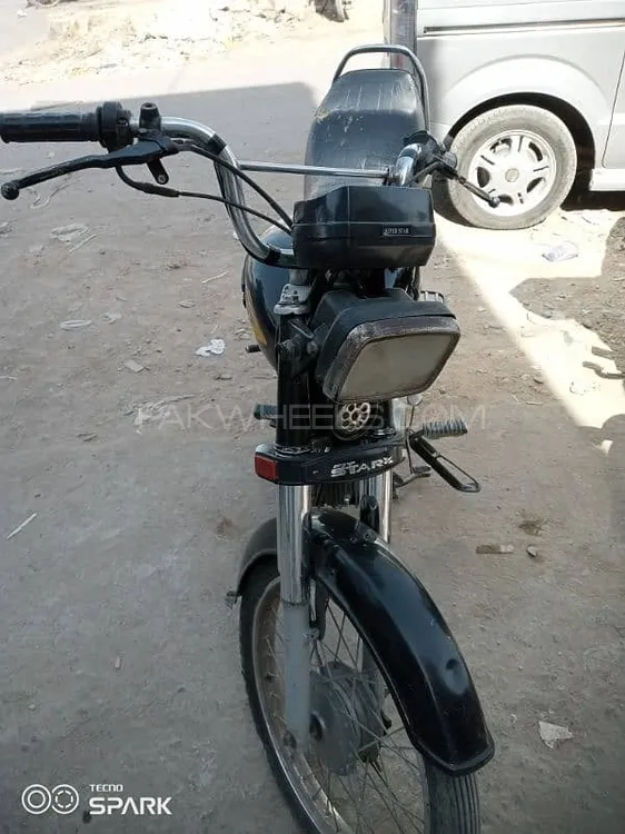 Star DS 70 2020 for Sale Image-1