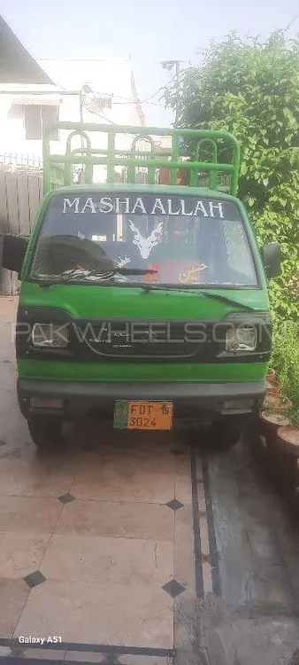 سوزوکی راوی 2015 for Sale in فیصل آباد Image-1
