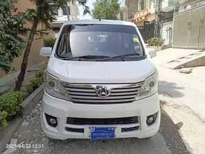Changan Karvaan Base Model 1.0 2021 for Sale