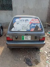 Suzuki Mehran VXR Euro II 2015 for Sale