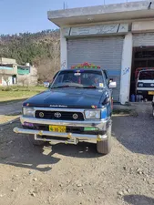 Toyota Hilux Single Cab 1990 for Sale