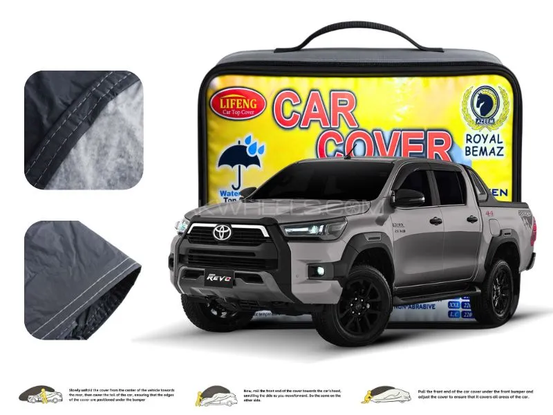 Toyota Revo Double Coated PVC With Cotton Car Cover Image-1