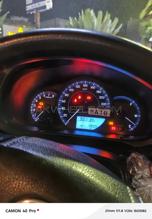 Toyota Yaris Sedan 2021 for Sale in Alipur Chatta Image-1