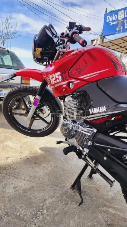 Yamaha YBR 125G 2022 for Sale Image-1