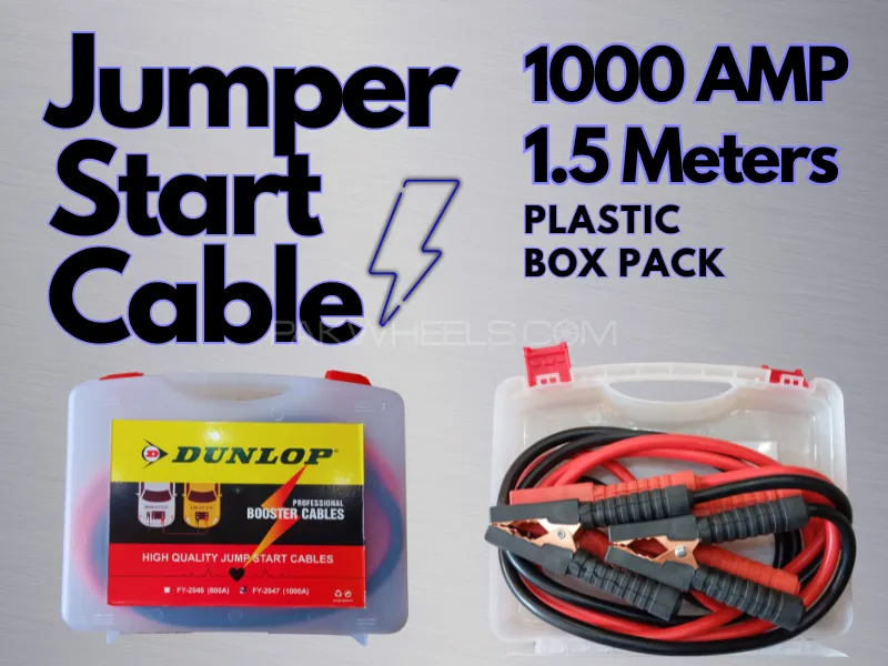 1000 AMP Dunlop Jumper/Booster Cables 1.5 Meters For Sedan Premium Quality Plastic Box Pack 