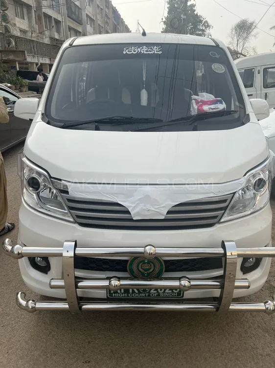 Changan Karvaan 2025 for Sale in Karachi Image-1